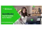 intuit quickbooks fcs stopped working error 15243