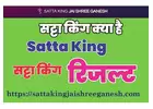 Elevate Your Betting Experience with Shri Ganesh Satta King 2023