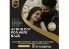 Free 5 Minutes Astrology in Hindi India +91-7426837609