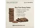 Cow Dung Cake For Pooja  