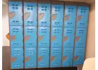 Premium Office  Lockers in New Zealand for a Convenient Storage Solution