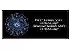  Best Astrologer in Jamkhandi 