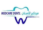 مجمع ميديكر الطبي للأسنان بالمدينة المنورة