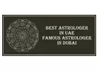 Best Astrologer In Fujairah