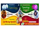 Famous Tantrik Baba in World, +918290675088 Top And Best Tantrik Baba